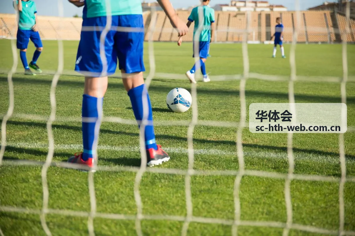 华体会欧冠淘汰赛焦点动态