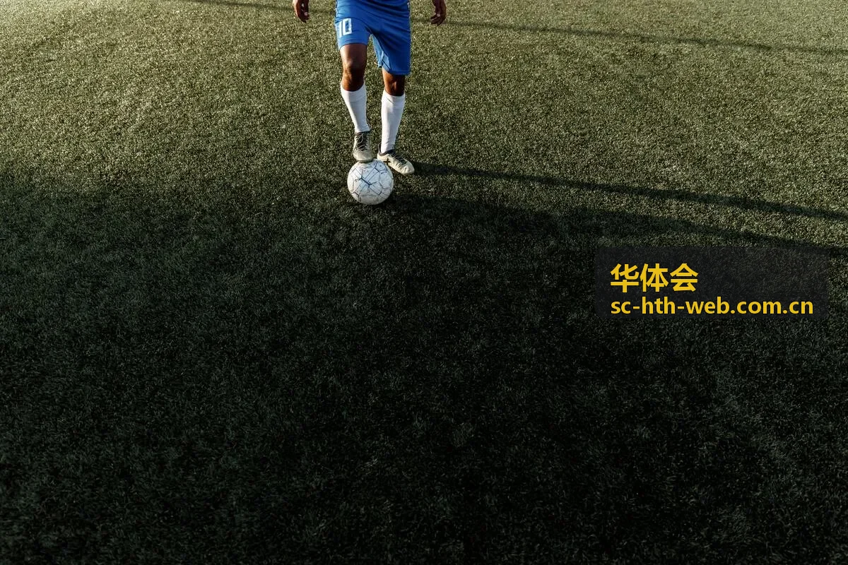 华体会体育数据观察动态